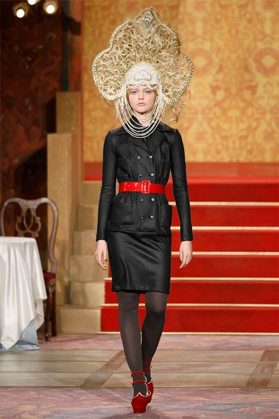 Look 1